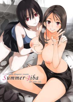 Summer Jiba