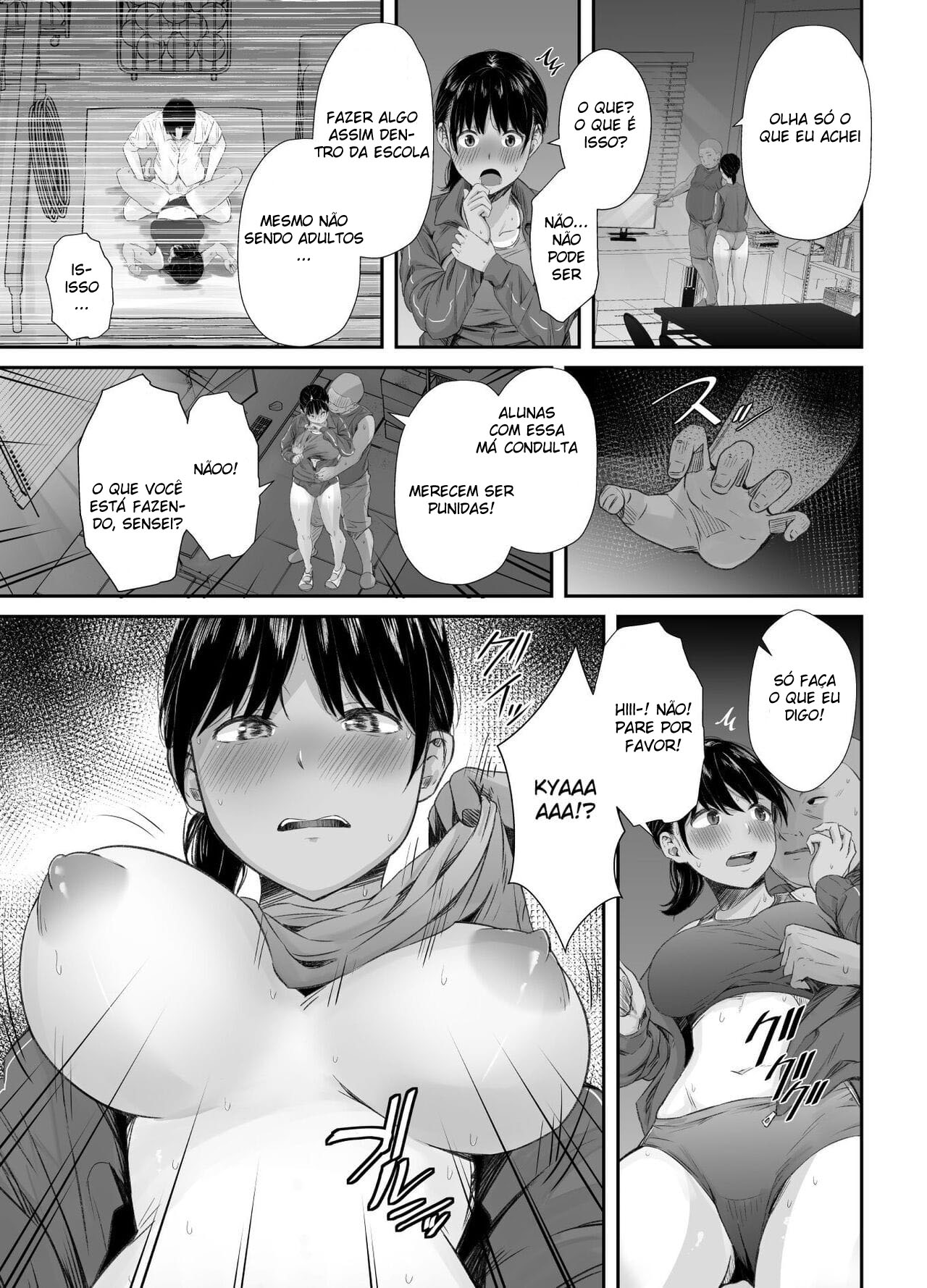 Renshuu Nesshin na Rikubu Kanojo ga Shuuchi Shidou ni Kuppuku Suru made - Foto 12