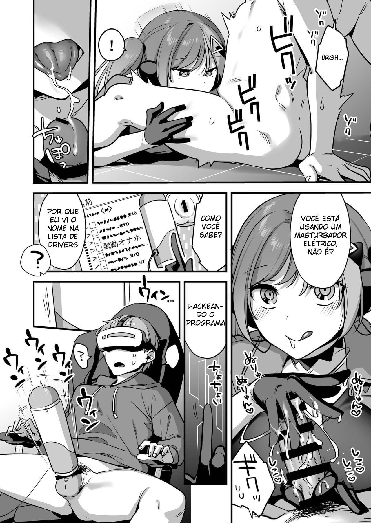 Ero Manga AI no Gyakushuu ~Jinrui Wakarase Gyaku Rape~