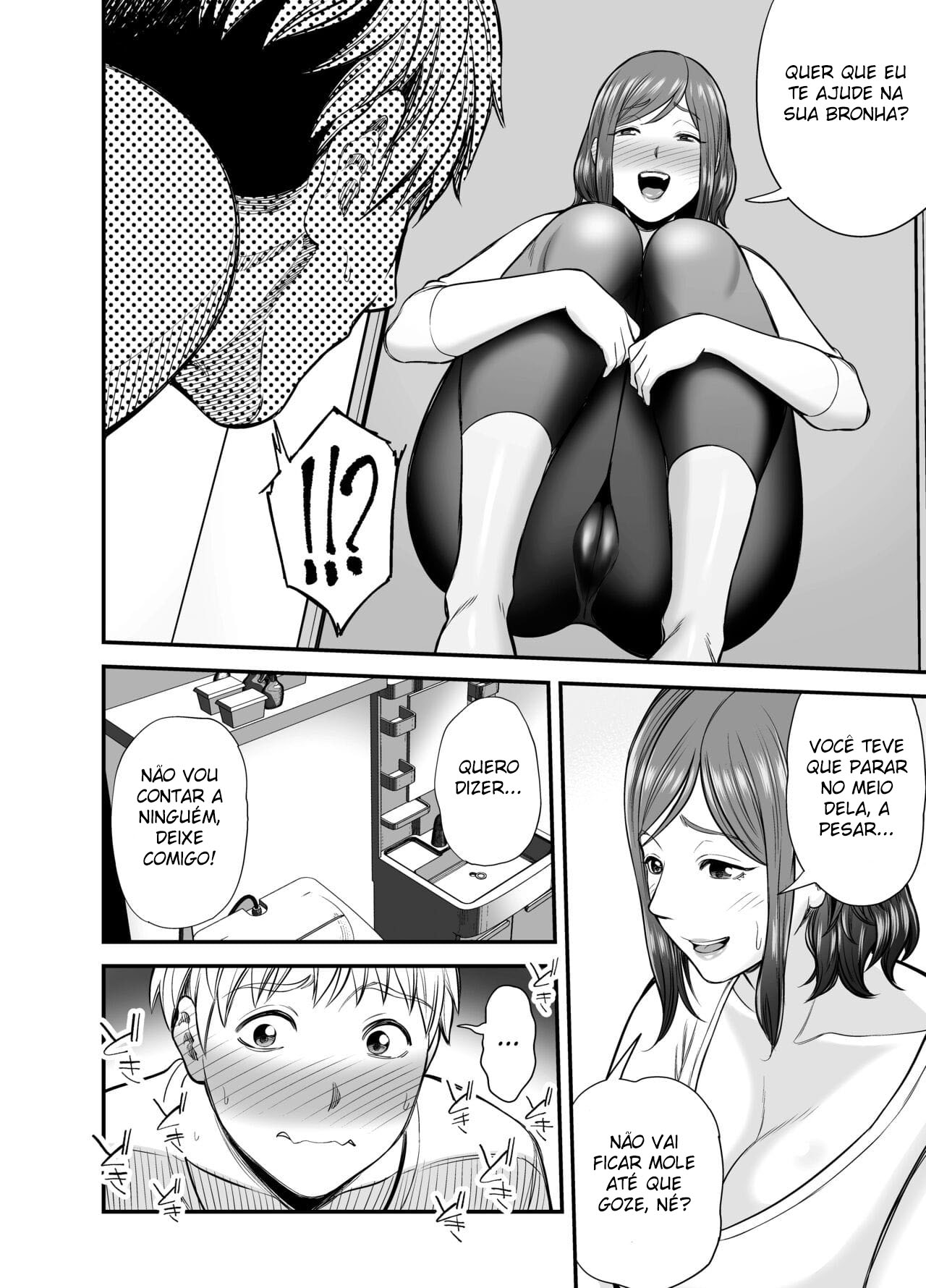 Sexless de Yokkyu Fuman na Watashi wa, Musuko no Tomodachi to...